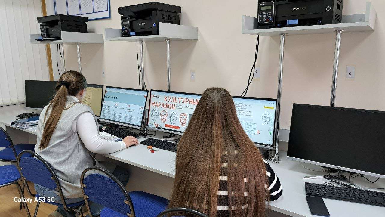 Изображение для новости